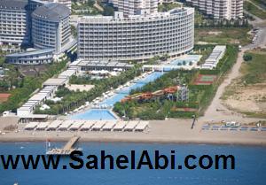 تور ترکیه هتل کروانسرای کندو - آژانس مسافرتی و هواپیمایی آفتاب ساحل آبی
